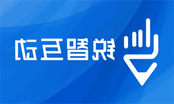 北京<a href='http://www.machinespecifics.com'>正规网赌网站网址</a>、CRM系统成品和软件定制那个好？北京<a href='http://www.machinespecifics.com'>正规网赌网站网址</a>公司